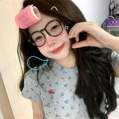 艳谍飘香